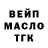 МЕТАДОН VHQ Kaspian Kaspianka
