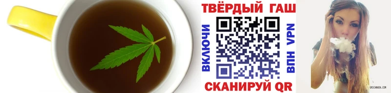 Cannafood конопля  OMG онион  Котовск 