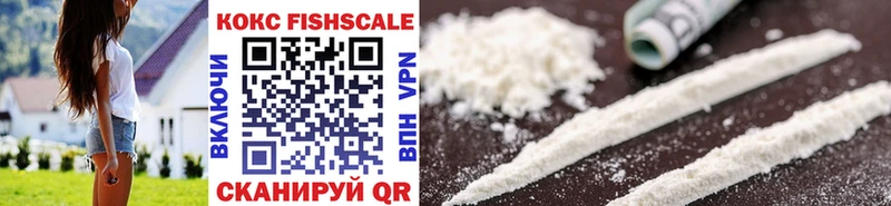 Cocaine Боливия  блэк спрут как зайти  Котовск 