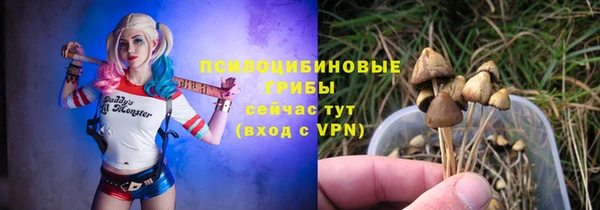 спиды Нягань