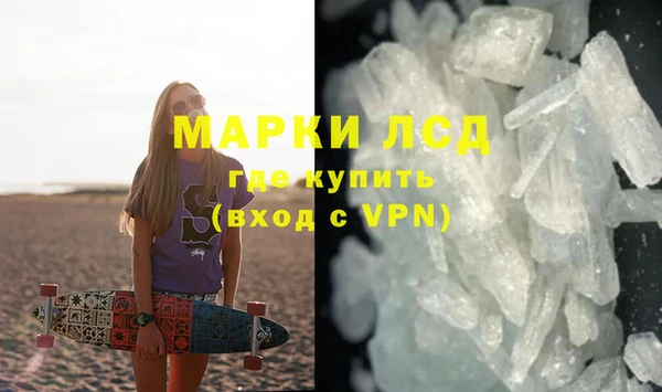 спиды Нягань