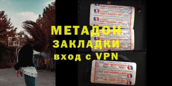 2c-b Няндома