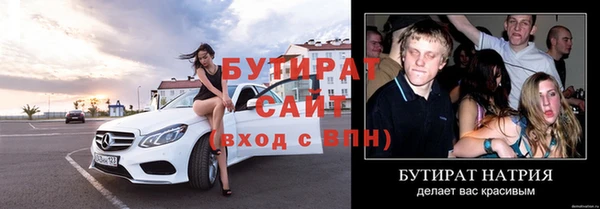 МДМА Остров