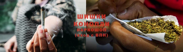 2c-b Няндома