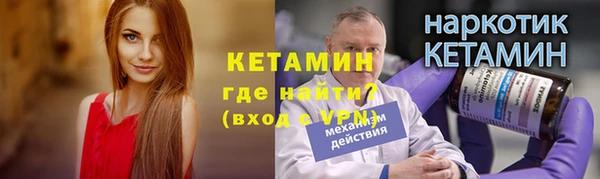 2c-b Няндома