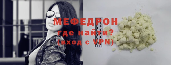 2c-b Няндома