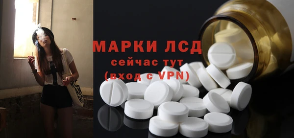 спиды Нягань