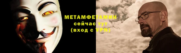 2c-b Няндома
