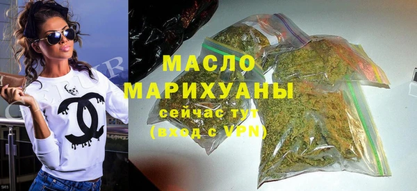 спиды Нягань