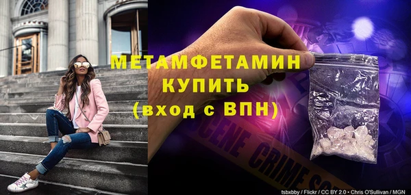 2c-b Няндома
