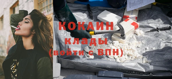 2c-b Няндома