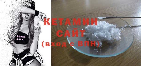 спиды Нягань