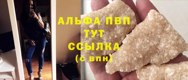 спиды Нягань