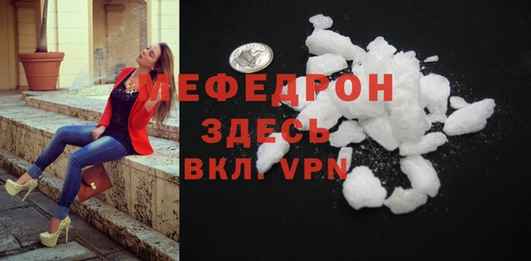 МДМА Остров