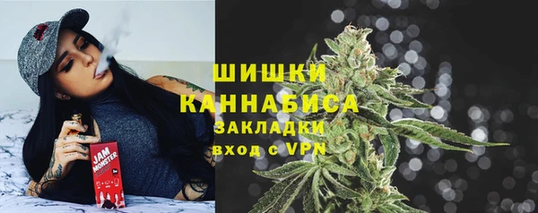 2c-b Няндома