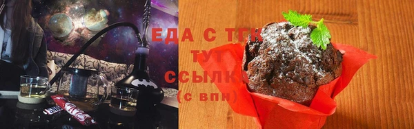 2c-b Няндома