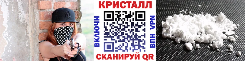 Первитин Декстрометамфетамин 99.9%  Котовск 
