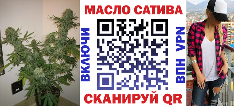 kraken как зайти  Котовск  Дистиллят ТГК вейп с тгк  наркота 